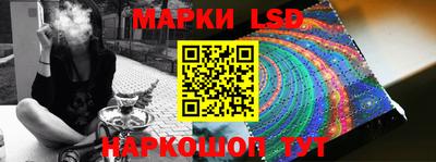 сатива Бугуруслан