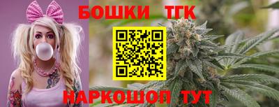 сатива Бугуруслан