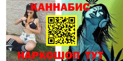 сатива Бугуруслан