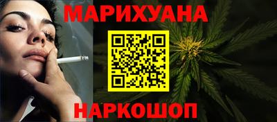 кокаин перу Бузулук