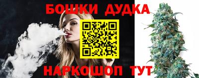 сатива Бугуруслан