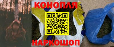 сатива Бугуруслан