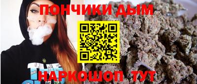 кокаин перу Бузулук