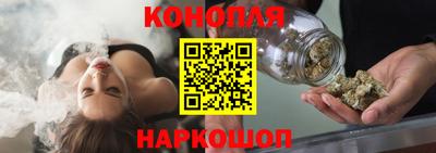 кокаин перу Бузулук