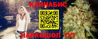 кокаин перу Бузулук