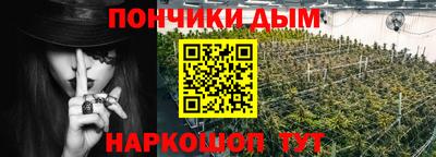 сатива Бугуруслан