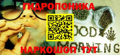 кокаин перу Бузулук