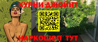 сатива Бугуруслан