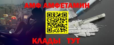 кокаин перу Бузулук