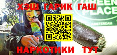 mdma Будённовск